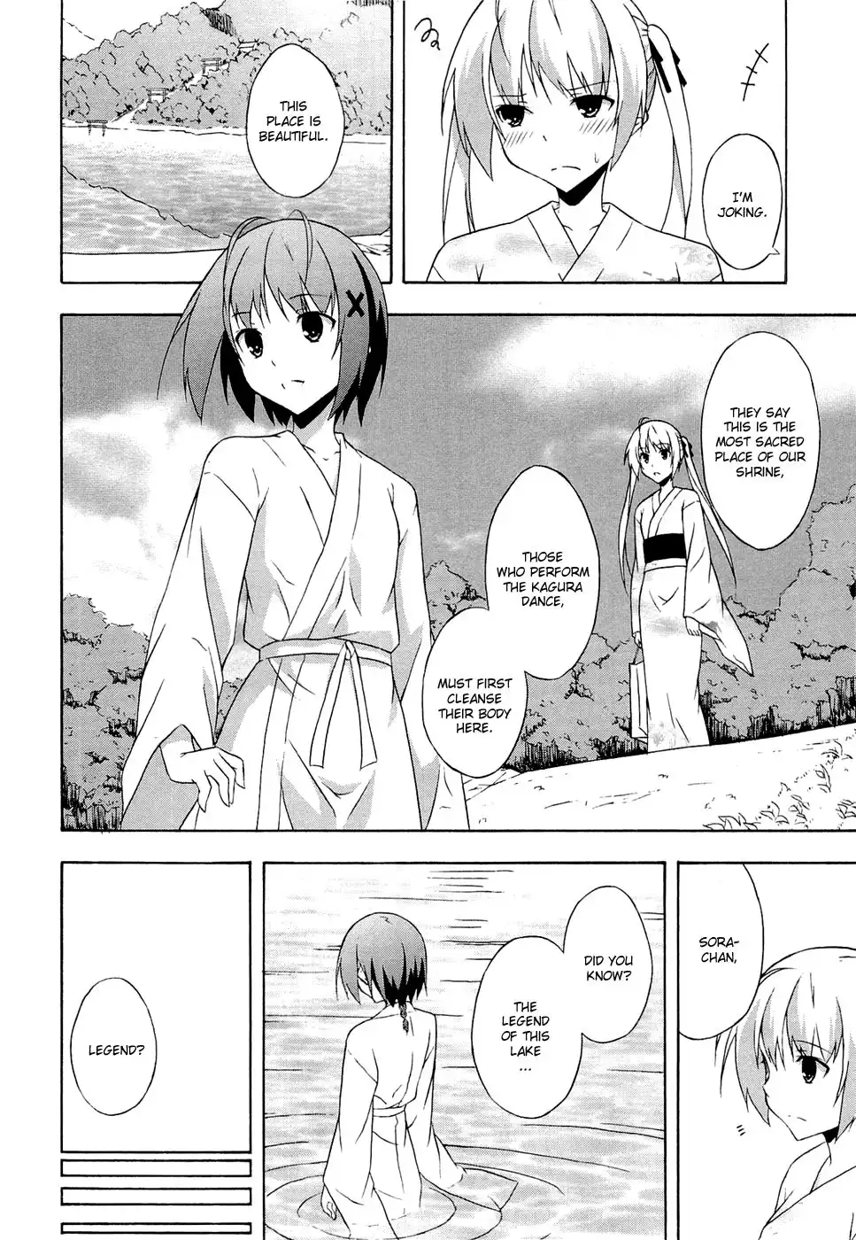 Yosuga no Sora Chapter 5 14